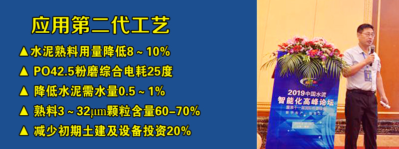 1744849349695763.jpg 页内第一图1.jpg