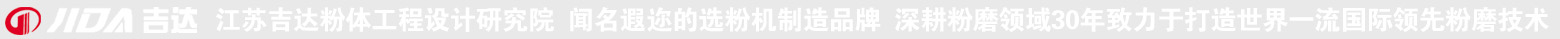 1745802725583793.jpg 隔条.jpg